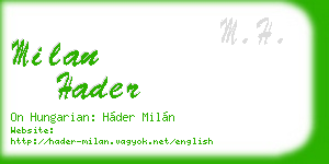 milan hader business card