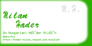 milan hader business card